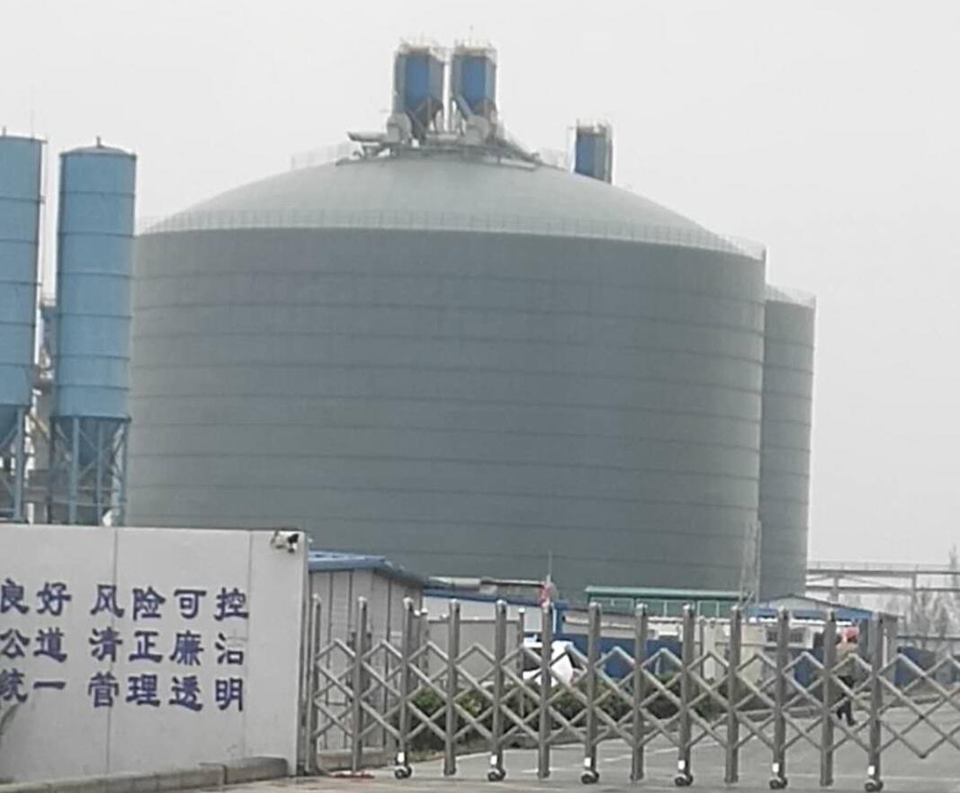 开鲁4万吨粉煤灰储存库