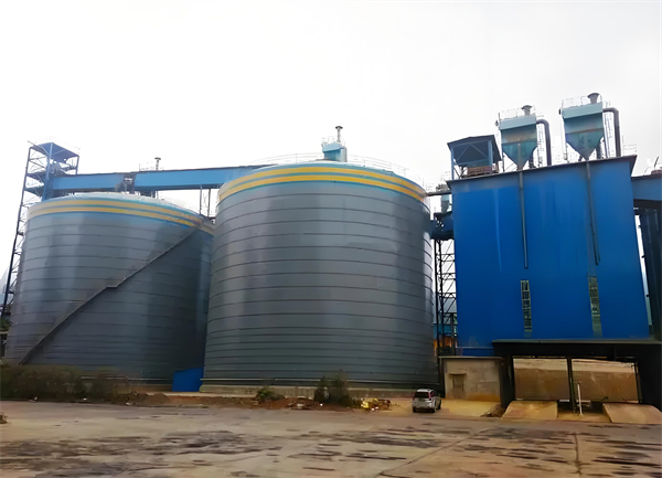 开鲁球团钢板仓